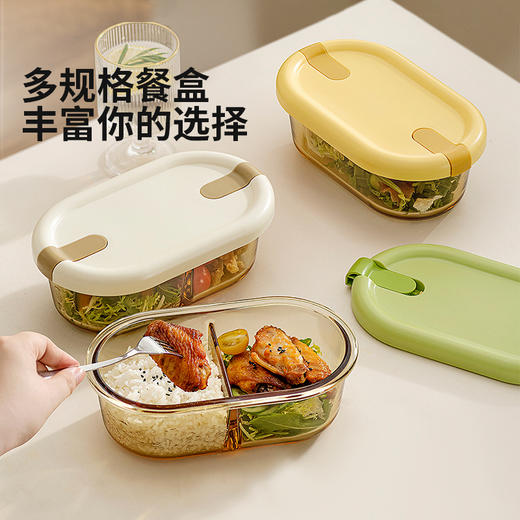 摩登主妇饭盒微波炉加热专用高硼硅玻璃食品级冰箱带饭密封保鲜盒 商品图3