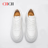 CHCH厚底内增高2024秋冬新品牛皮休闲老爹鞋CO2B5211 商品缩略图5