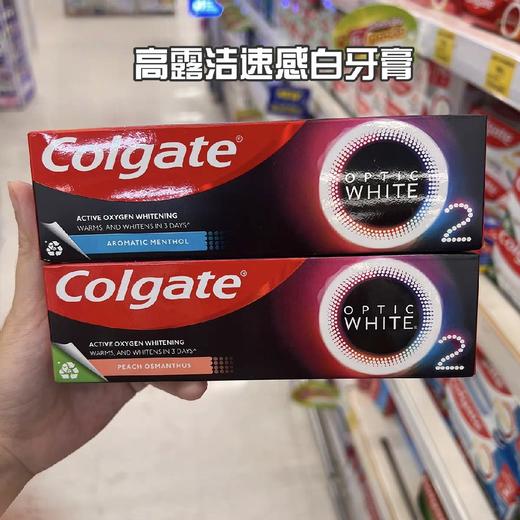 泰国采购#Colgate高露洁热感美白牙膏 商品图0