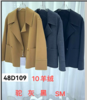48D109西服领短款双面呢羊毛外套 商品缩略图1