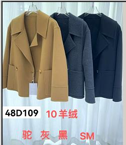 48D109西服领短款双面呢羊毛外套 商品图1