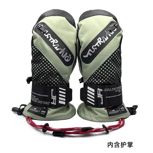 【断码三折】JR 盈动系列 /飘动系列内护掌防滑雪手套 羽绒款/连指款/分指款 JM-23U130 商品图2