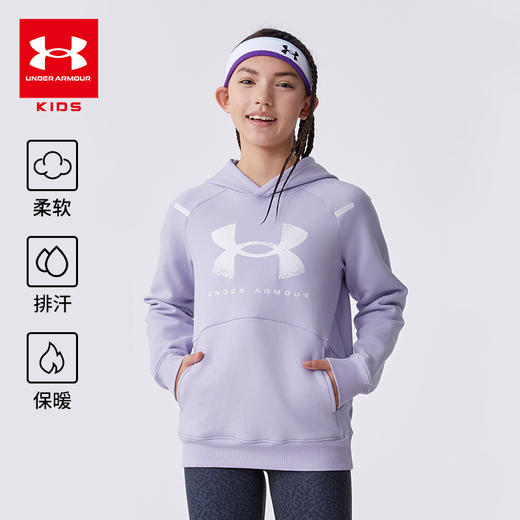 【正品直发】Under Armour安德玛儿童加厚连帽卫衣244203178超低折扣 商品图2