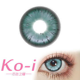 MIMIPARK 梦游机械娅 日抛直径14.5mm混血美瞳 绿色