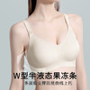 F1-【B-D杯】【【哺乳内衣】润微哺乳内衣提拉防下垂孕妇孕期产后专用喂奶薄款文胸  茉莉连雅+拉链哺乳 商品缩略图5