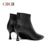 CHCH平衡鞋2024秋冬新品细跟羊皮时装靴时尚侧拉链休闲女靴CO2B6101 商品缩略图2