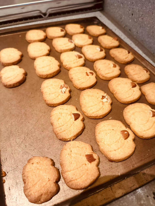 南瓜饼干 商品图0