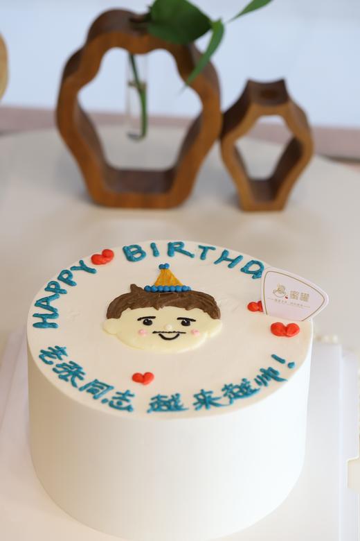 家有小老头 商品图0