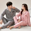 自然醒星河情侣睡衣春秋季针织棉长袖男女士宽松大码开衫纯色家居服两件套QH 商品缩略图5