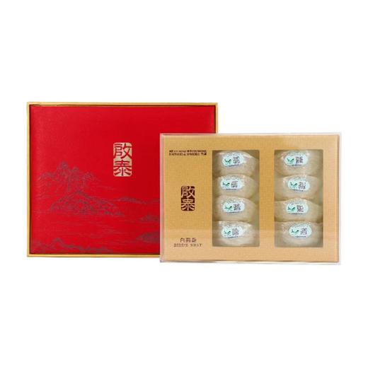 B1F 香港启泰白燕盏  50g 商品图0