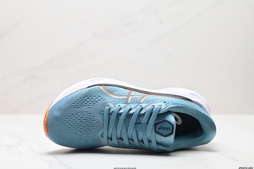 亚瑟士Asics Gel-Kayano 30休闲运动跑步鞋10118548-004男鞋 商品图1