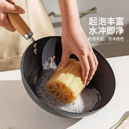 摩登主妇丝瓜络天然洗碗锅刷刷锅神器厨房家用百洁布不沾油丝瓜囊 商品图1