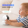 萤石CP1-2MP云台网络摄像机高清红外夜视360双向语音智能摄像头 商品缩略图1