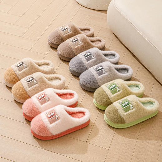 「“暴富”款！五色可选」冬季棉拖鞋 女家居防滑耐磨舒适毛绒保暖月子厚底室内情侣软棉拖男居家布艺 商品图3
