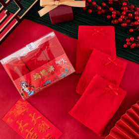 加肥加大码本命年红色内裤盒装女舒适透气纯棉底档女士三角裤