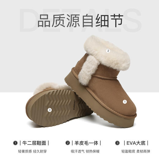 澳洲EVEARU经典款奶油芝士条UEA3173 商品图2