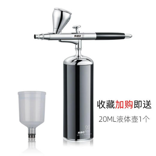 美容院高品质活肤水氧韩国高压家用双动注氧仪美容仪器metu 商品图2