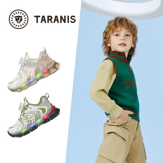 泰兰尼斯春季运动发光鞋男童亮灯旋钮跑步鞋女童闪灯鞋软底休闲鞋 T01X5A6031 商品图1