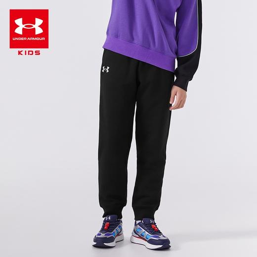 【品牌直发-12月-特惠福利】Under Armour安德玛儿童【深秋】针织长裤244125528超低折扣 商品图1