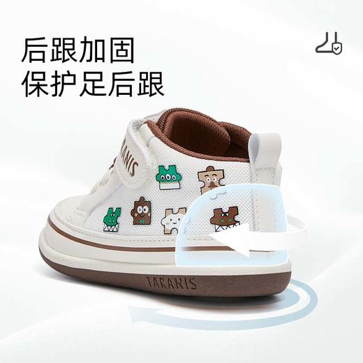 泰兰尼斯211学步鞋男宝宝春季新款童鞋防滑软底机能鞋子透气女童 T25T5A5974 商品图3