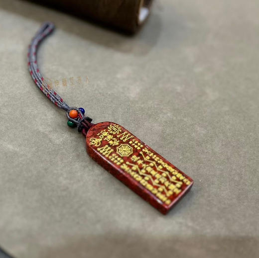 朱砂编艺挂件 商品图0