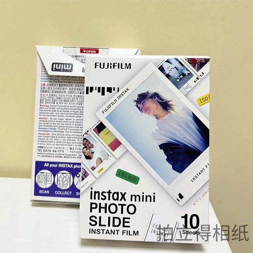 mini流光3寸相纸1盒10张，多盒便宜，日期新鲜，现货速发，富士所有mini系列相机通用 商品图6