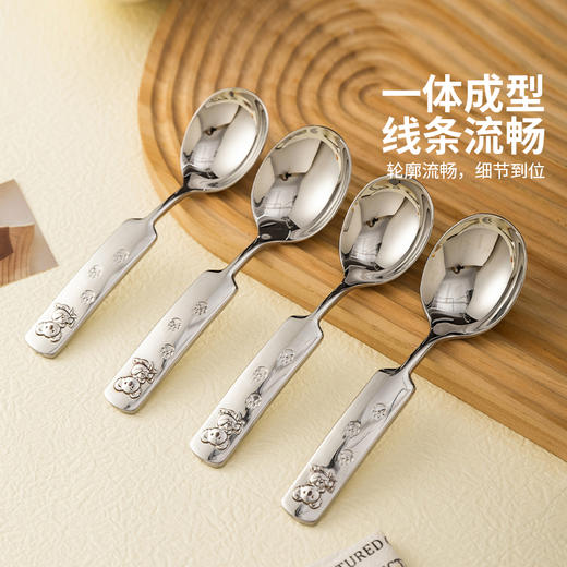 摩登主妇卡通儿童勺子食品级304不锈钢短柄宝宝吃饭勺调羹汤勺 商品图3