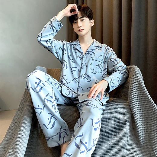自然醒漫步男士睡衣春秋季针织棉翻领长袖开衫休闲加大码青少年家居服套装QH 商品图8