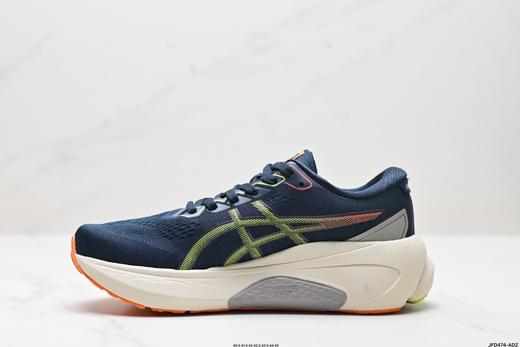 亚瑟士Asics Gel-Kayano 30休闲运动跑步鞋10118548-004男鞋 商品图2