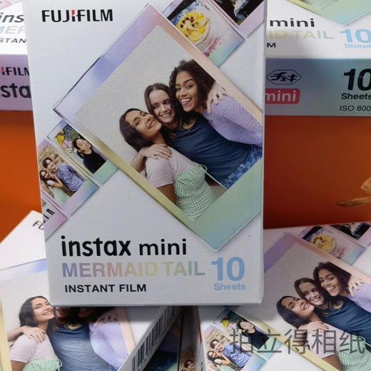 mini美人鱼3寸相纸1盒10张，多盒便宜，日期新鲜，现货速发，富士所有mini系列相机通用 商品图10