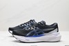 亚瑟士Asics Gel-Kayano 30休闲运动跑步鞋10118548-004男鞋 商品缩略图3