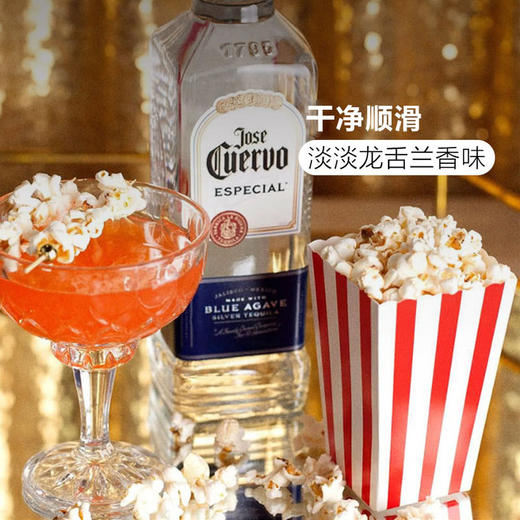 MM 山姆 豪帅快活（JOSE CUERVO)墨西哥进口 银标龙舌兰酒（蒸馏酒）1L 商品图2