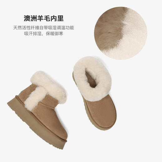 澳洲EVEARU经典款奶油芝士条UEA3173 商品图3