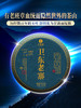 9月6日上午9点【限时秒杀】【卫东老寨】2022年头春头采布朗山卫东老寨普洱茶生茶357克/饼 拍5发6拍20发25 商品缩略图10