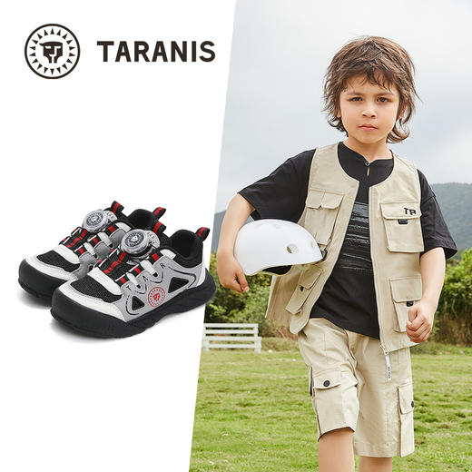 泰兰尼斯春季新款儿童户外防滑平衡车鞋男宝防撞运动鞋旋钮休闲鞋  T01X5A6035 商品图1