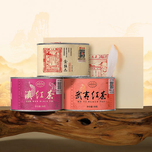 正山堂骏眉中国 武夷红茶滇红茶金丝蕊组合装 特级红茶正宗罐装150g 商品图6