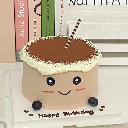 【可可jellycat】可萌可萌的-水果夹心生日蛋糕 商品图0