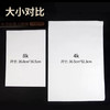 亚鑫8K宣纸书法初级绘画毛笔练习纸国画专用作品纸 商品缩略图3