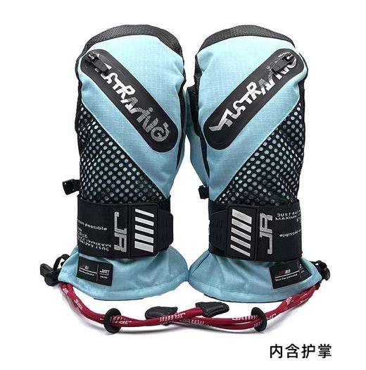 【断码三折】JR 盈动系列 /飘动系列内护掌防滑雪手套 羽绒款/连指款/分指款 JM-23U130 商品图3