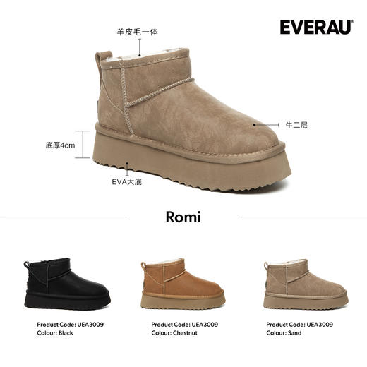 澳洲EVEARU经典款冬日霜岩雪地靴 UEA3009 商品图1