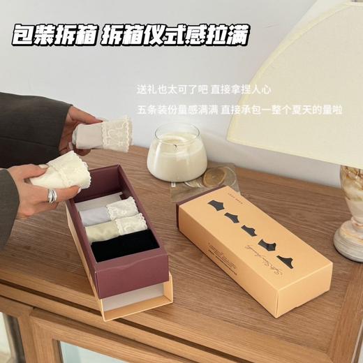 5条礼盒装冰皮飘飞聚乳酸内裤7A面膜高腰裤内裤女轻塑无痕女士三角裤 商品图3