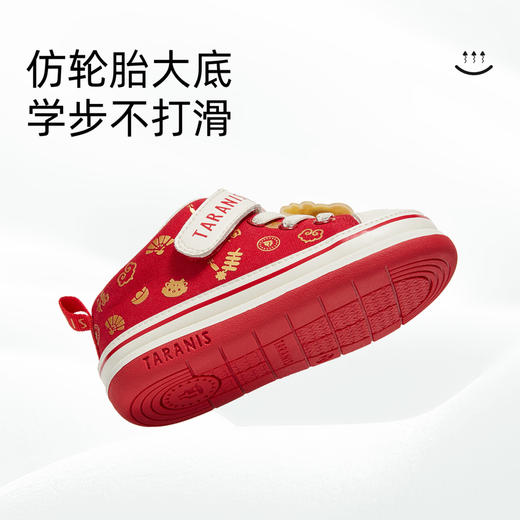 泰兰尼斯211学步鞋男宝宝新年限定系列春季新款儿童鞋女童机能鞋 T25T5A5990 商品图4