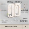 贝易（小房子围栏） 商品缩略图2