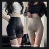 新款208#T塑收胯贵妇安全裤高腰提臀美体塑形收腹裤女士平角内裤 商品缩略图0