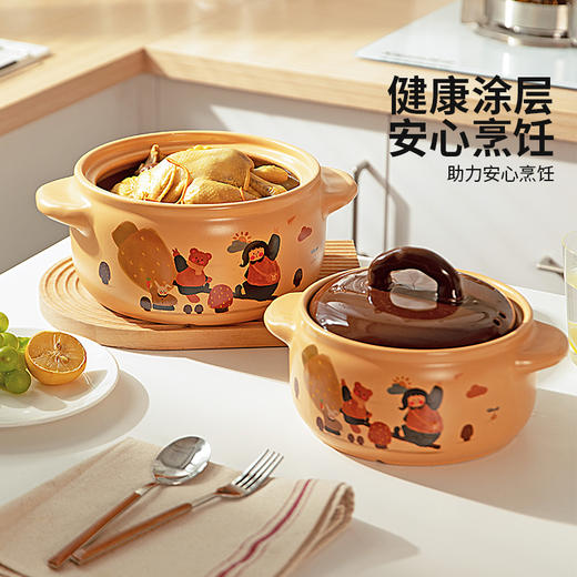 摩登主妇砂锅煲家用耐高温干烧不裂陶瓷锅燃气灶专用炖汤煲汤砂锅 商品图2