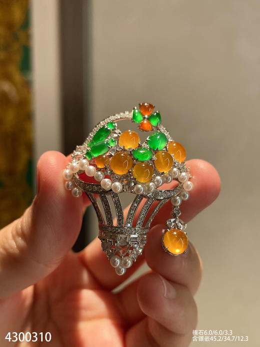 4300310，黄翡蛋面胸针。具体价格微信咨询 商品图1