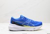 亚瑟士Asics Gel-Kayano 30休闲运动跑步鞋10118548-004男鞋 商品缩略图0