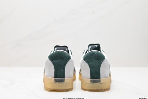 阿迪达斯Ronnie Fieg x Clarks 8th St. x Adidas BW Army休闲运动板鞋ID7297男女鞋 商品图5