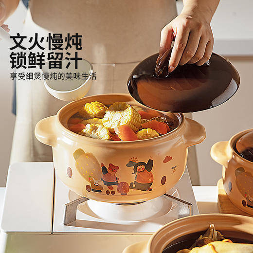 摩登主妇砂锅煲家用耐高温干烧不裂陶瓷锅燃气灶专用炖汤煲汤砂锅 商品图1