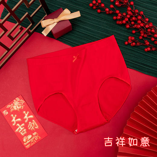 加肥加大码本命年红色内裤盒装女舒适透气纯棉底档女士三角裤 商品图1